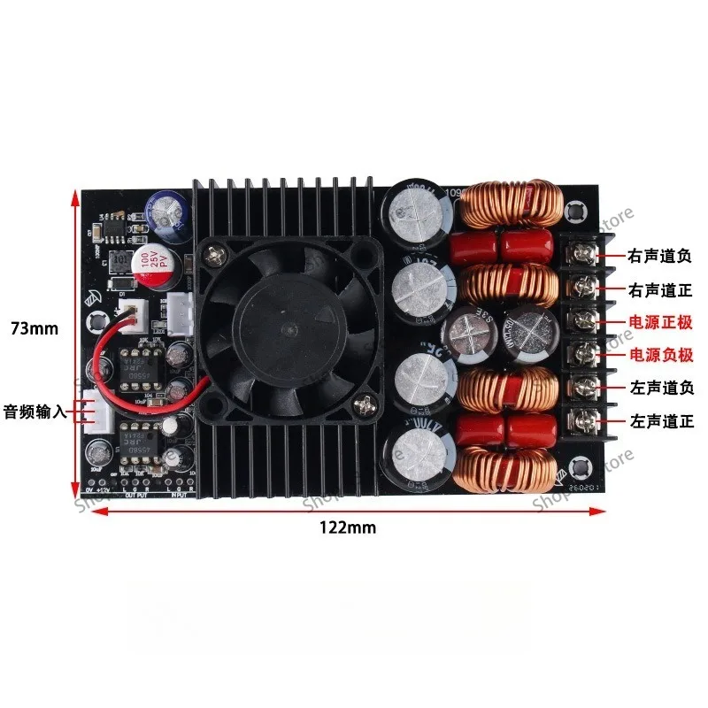 600W high power TPA3255 high fidelity HIFI digital power amplifier board dual channel power amplifier module