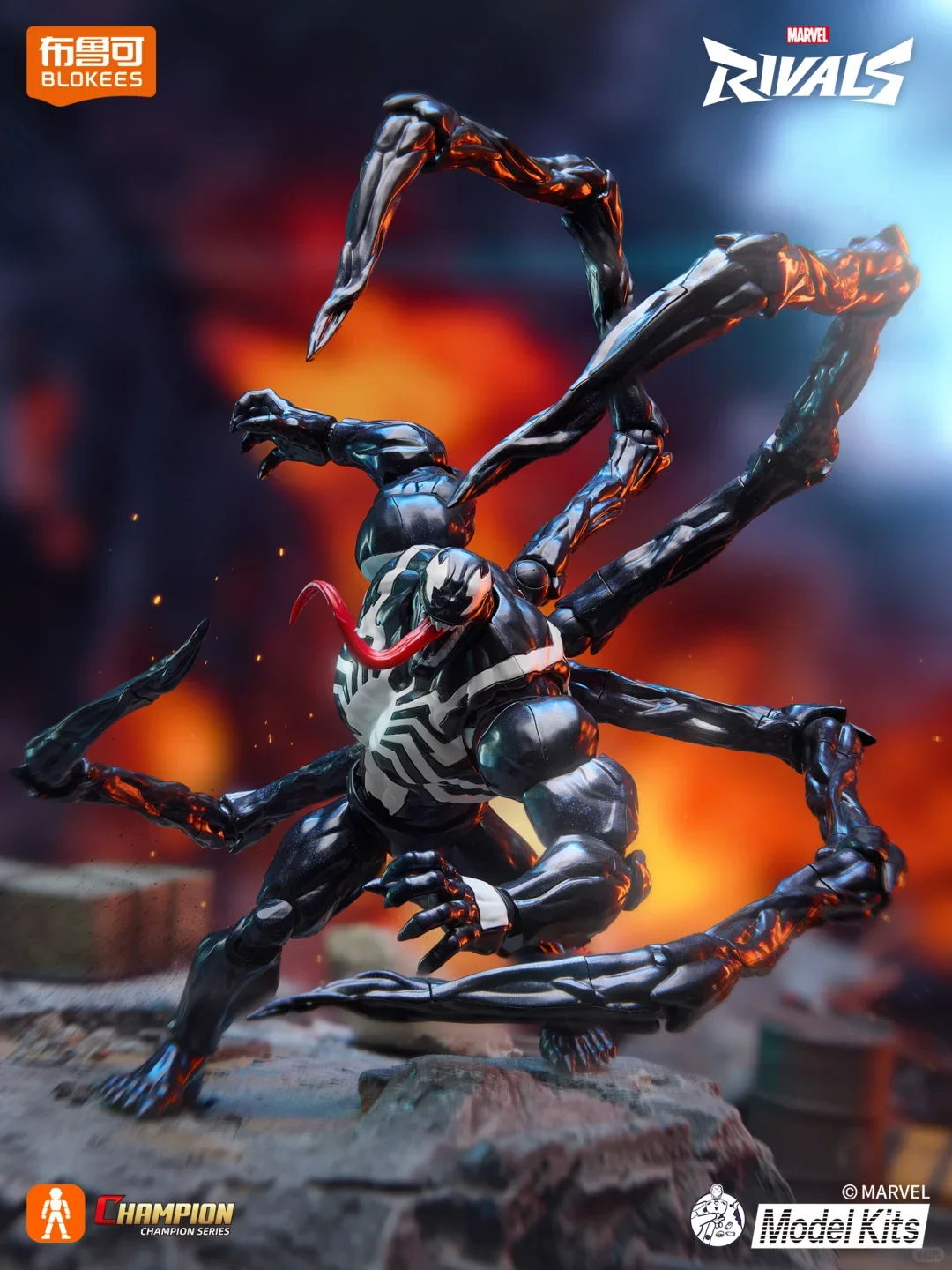 IN STOCK Blokees Marvel Rivals Spider-Man&Venom Symbiote Action