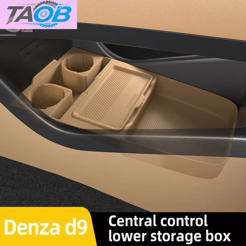 For Denza D9 2024 2025 Storage Box Center Armrest Hidden Box Cup Holder Organizer Interior Accessories