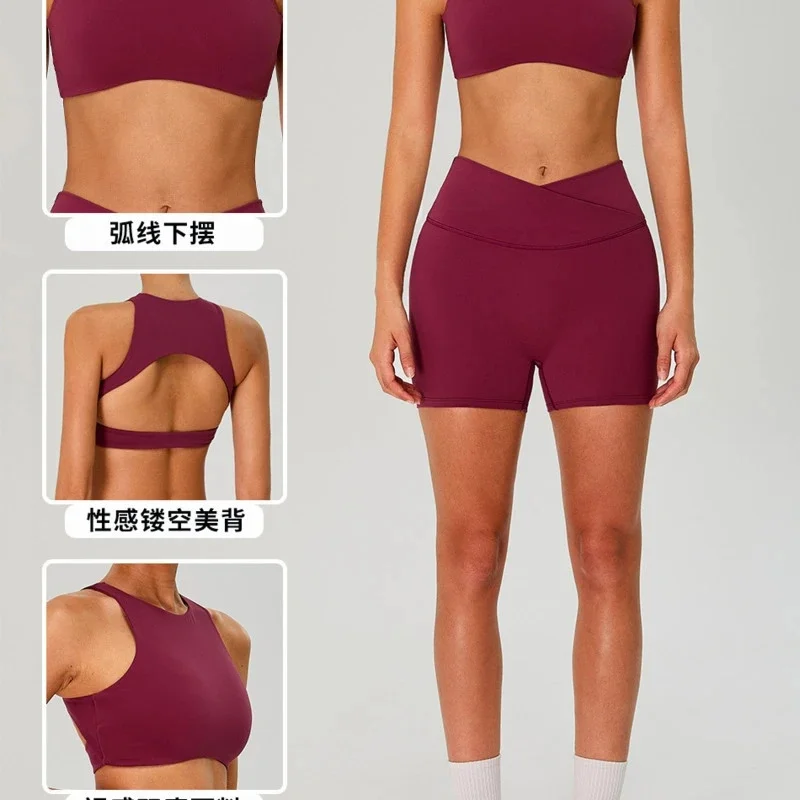 Women Sports Bra Quick Dry, Shockproof Yoga Crop Top Backless, Fitness Running Gym Workout Tank, Wireless Padded Athletic Underw