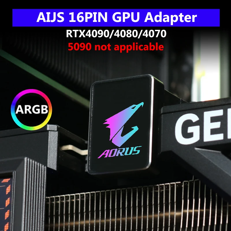 AIJS 16Pin GPU Power Adapter RTX4090/4080/4070 ARGB-SYNC 180 Degree Graphics Card Connector ATX3.0