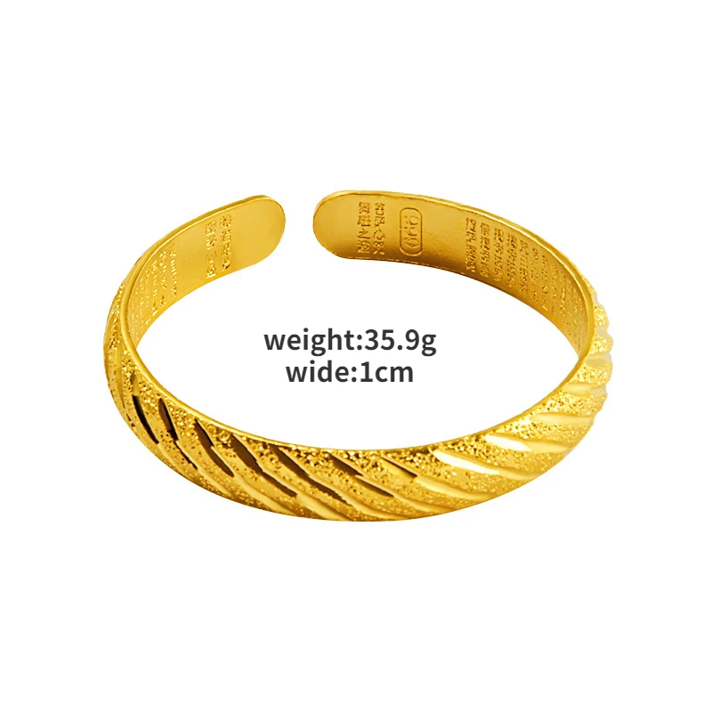 Luxury Gold Carving Gypsophila Bracelet for Women Pattern Bracelet Bangle Wedding Engagement Fine Gold Jewelry Gifts