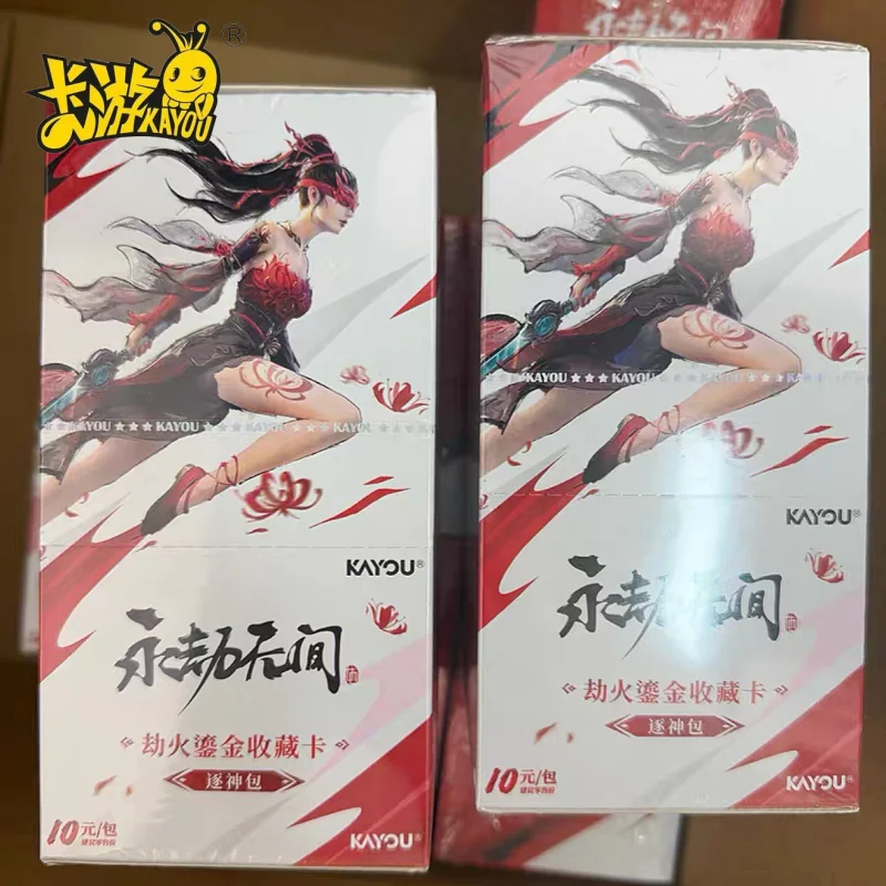 正規品-kayou-ナラカ：ブレードポイント-‌-カードカーマティ-ファイアギルデッド-チェイシングゴッドパック-vol1-ゲーム周辺機器-ロールスキンコレクションカード-ギフト