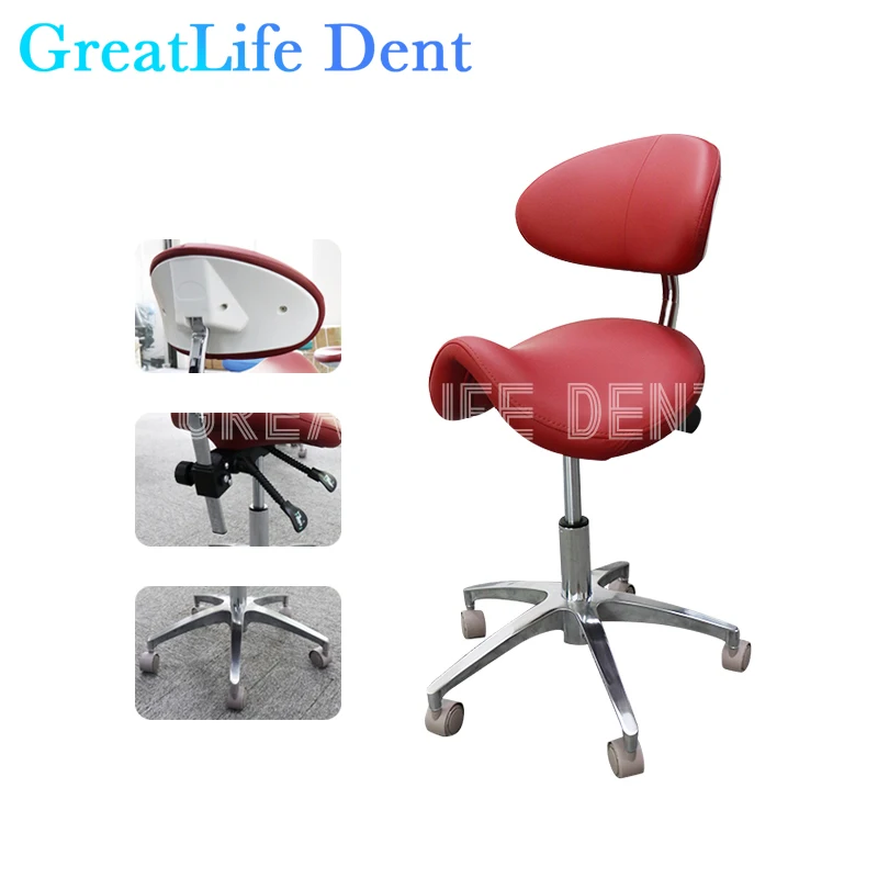 GreatLife Dent Dental Dentist Mobile Office Chair Dentist PU Leather Clinic Spa Massage Stool Height Adjustable Doctors Chair