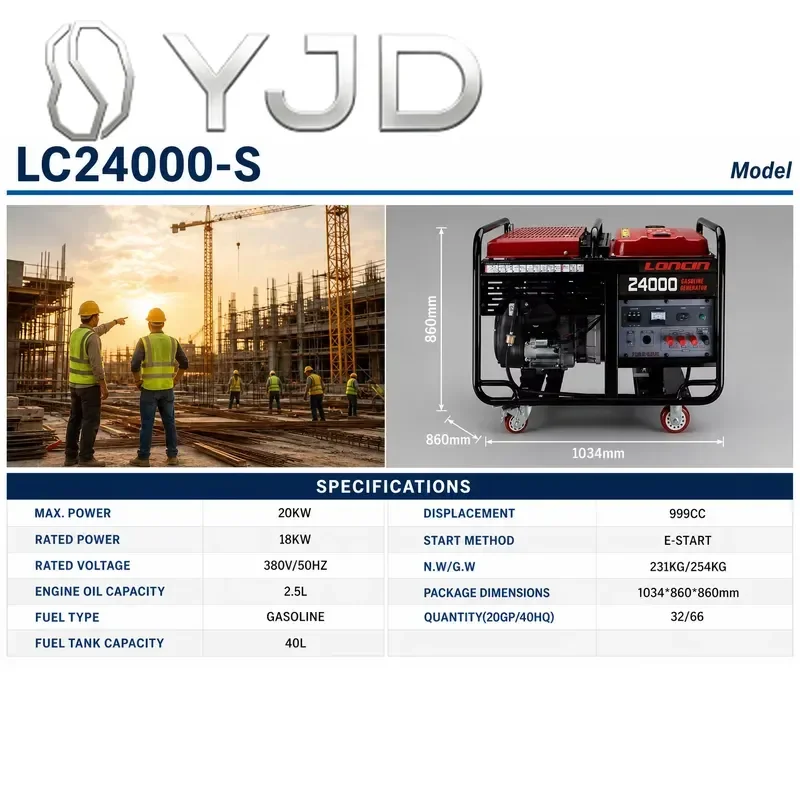 YJD Open Frame Inverter  Gasolin Generator 18/20kW 4-Stroke 50/60Hz 999cc Construction site electricity supply