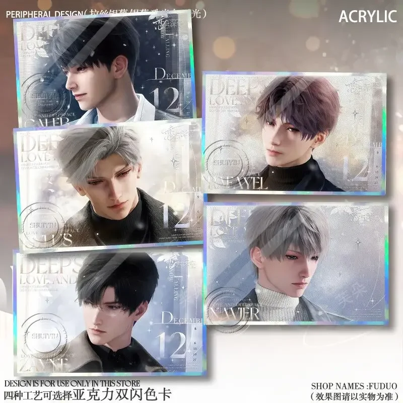 Anime Rafayel Sylus Love and Deepspace Calendar Series Cosplay Double Flash Color Card Colored Paper Collection Signature Card