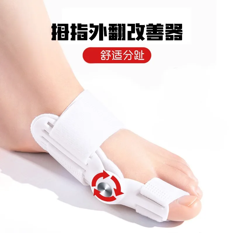 Big Toe Bunion Corrector Hallux Valgus Separator Wearable For Men Women To Improve Big Foot Bone Alignment