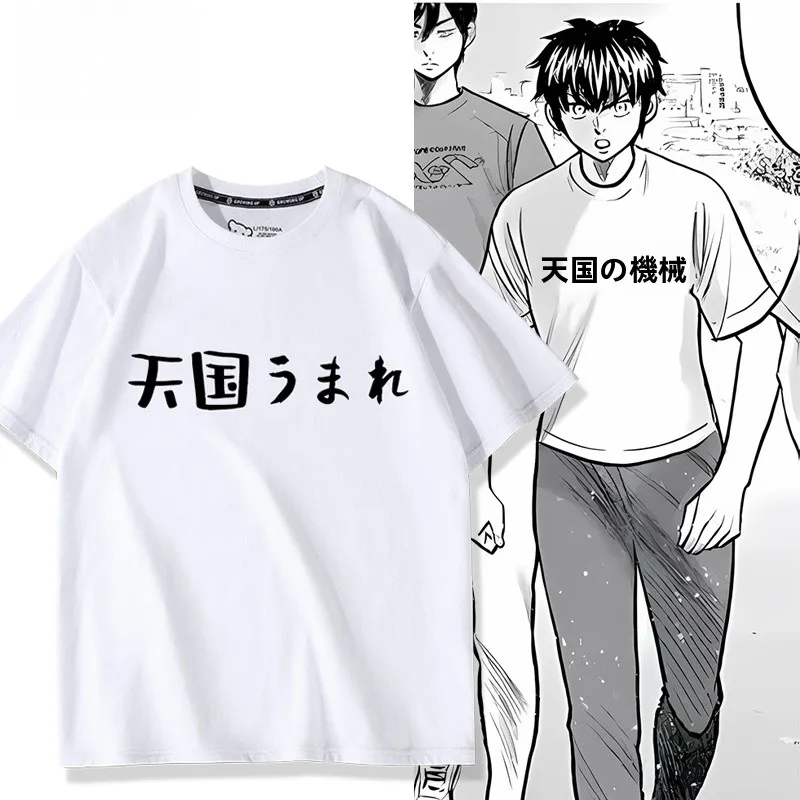 

Футболка Diamond Ace Anime Surrounding ort Sve из чистого хлопка, дышащая, повседневная, модная, с круглым вырезом, с мультяшным принтом