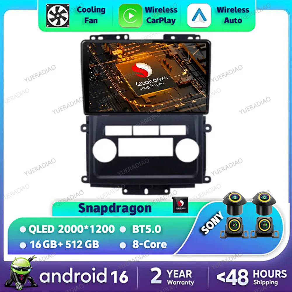 Android 16 Carplay Auto para Nissan Frontier 2009 - 2012 para Nissan Xterra 2 N50 2008 - 2015 Radio de coche Reproductor multimedia GPS NAVI