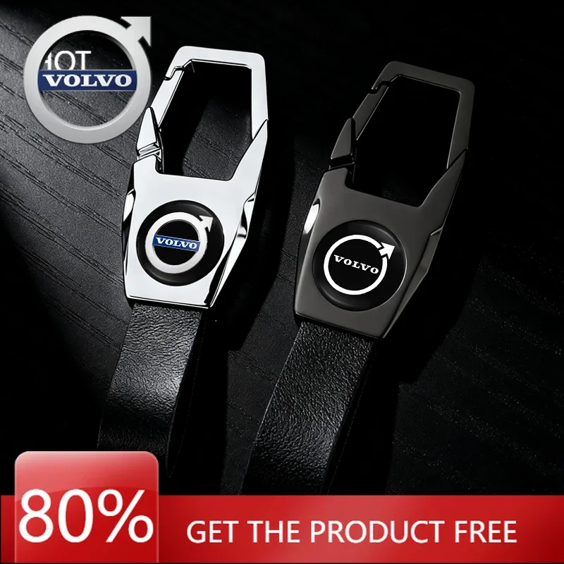 Emblems 2026 New Fo…