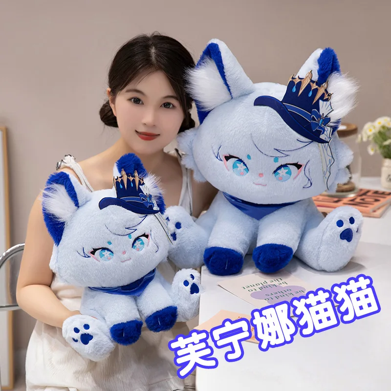 32cm Genshin Impact Cat Doll Scattered Soldiers Cat Pillow Mandrill Pillow Game Surrounding Doll Kids Toys Sleeping Pillow Gifts