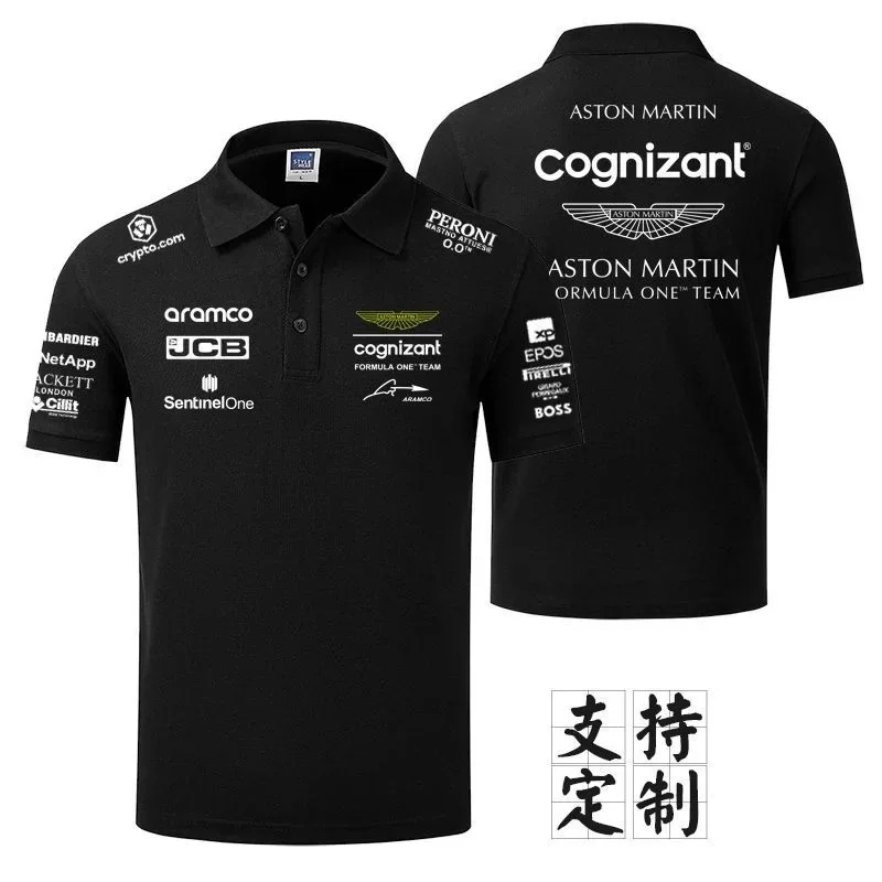 New Summer Formula Racing Team POLO Shirts for Men and Women Summer Cotton Casual T-Shirts Short Sleeve A-Astons Martins