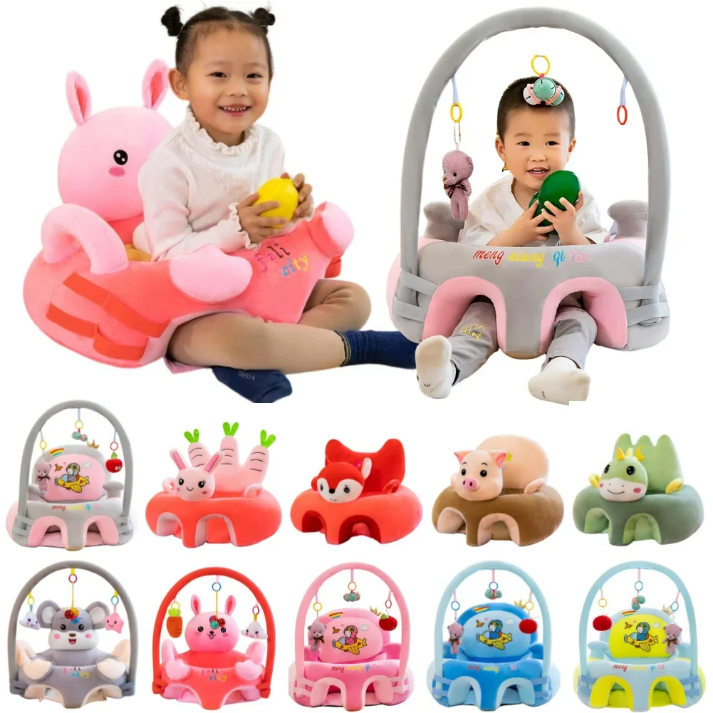 Baby Sofa Baby Seat Sofa Frame Cotton Feeding Chair Baby Seats Nest Puff Washable No Filler Cartoon Cradle Sofa Chair