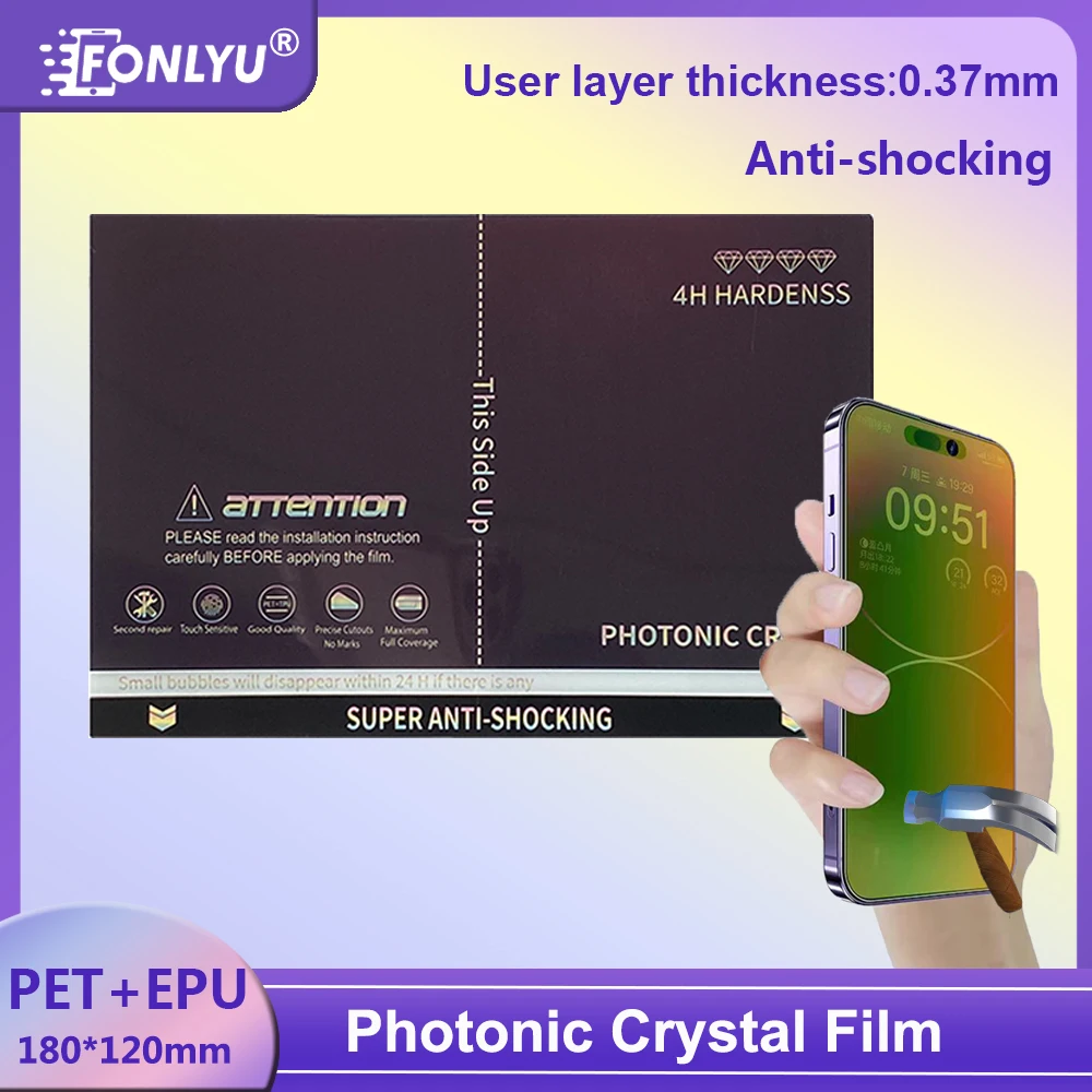 

FONLYU Photonic Anti-shocking Film For Mobile Phone HD Colorful Mirror Film PET+TPU Hydrogel Screen Protector Cutting Machine