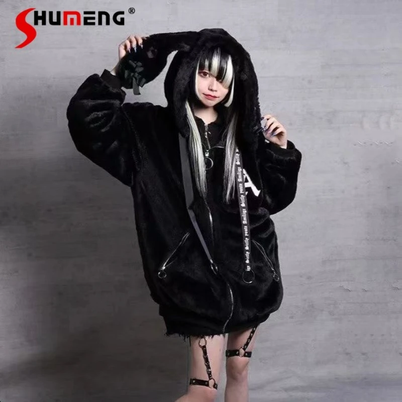

Black Gothic Harajuku Fashion Faux Fur Coat 2025 Autumn Winter New Punk Dark Girl Long Sleeve Loose Hooded Thickened Jacket