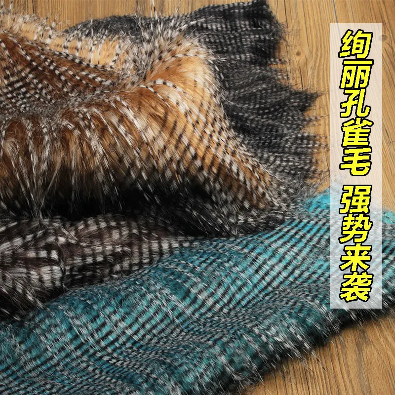 Peacock-feathered fox jacquard  faux plush fur fabric for coat vest Fur collar 160*50cm 6cm long hair plush fur tissu telas