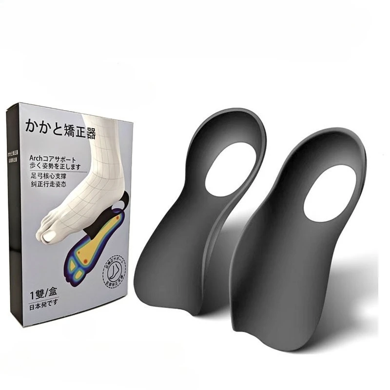 

XO Leg Shape Correction Insole Flip Inside Outside Eight Shaped Feet Flat Feet Support Anti Collapse Correction Half Size Pad