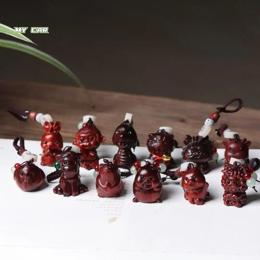 

Chinese Zodiac Carving Twelve Zodiac Keychain Mini Wood Carving Cute Wood Carving Miniature Ornaments Red Sandalwood Wooden