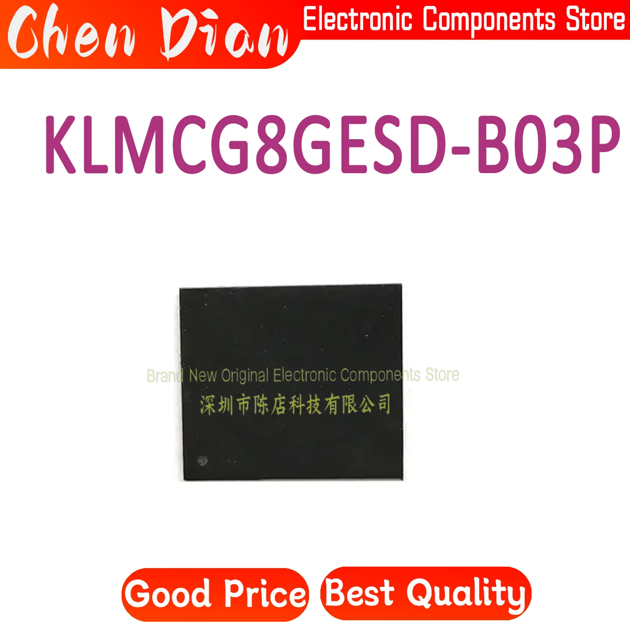 KLMCG8GESD-B03P Промышленный 64 ГБ