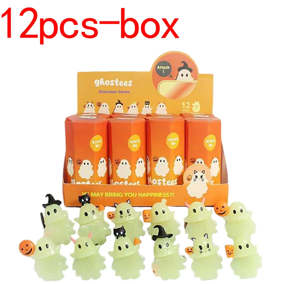 

ГОРЯЧАЯ НОВИНКА Хэллоуин призрак маленькое украшение для смартфона призрак слепая коробка мини настольное украшение детский подарок на Рождество и день рождения