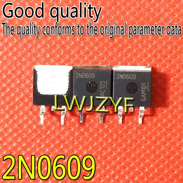 (1Pieces) New IPB80N06S2-09 2N0609 TO-263 MOS MOSFET Fast shipping