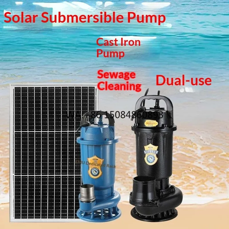 

Solar Direct Drive Oxygenation Circulation Pump Stable Flow For Fish Pond Rockery Fountain Outdoor Landscape Water System