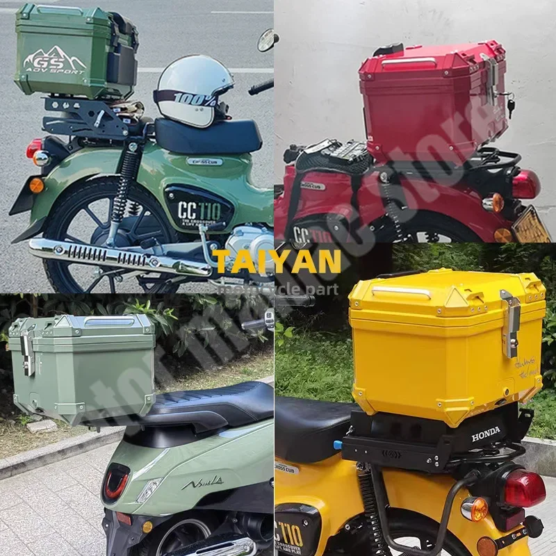 45L Trunk for Honda Cub CC110 Universal Motorcycle Helmet Storage Box Non Aluminum Alloy Modification Toolbox 비알루미늄합금 재질