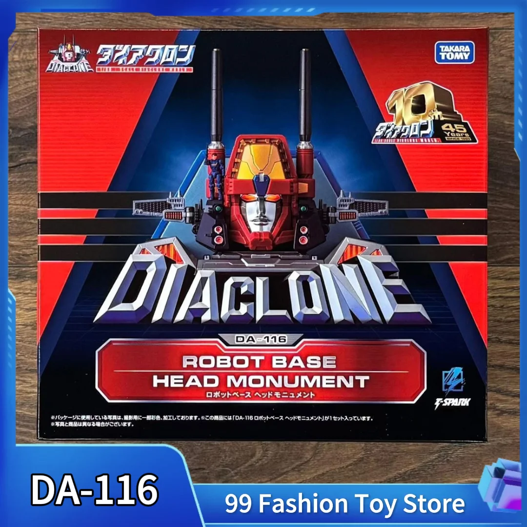 In Stock Takara DA-…