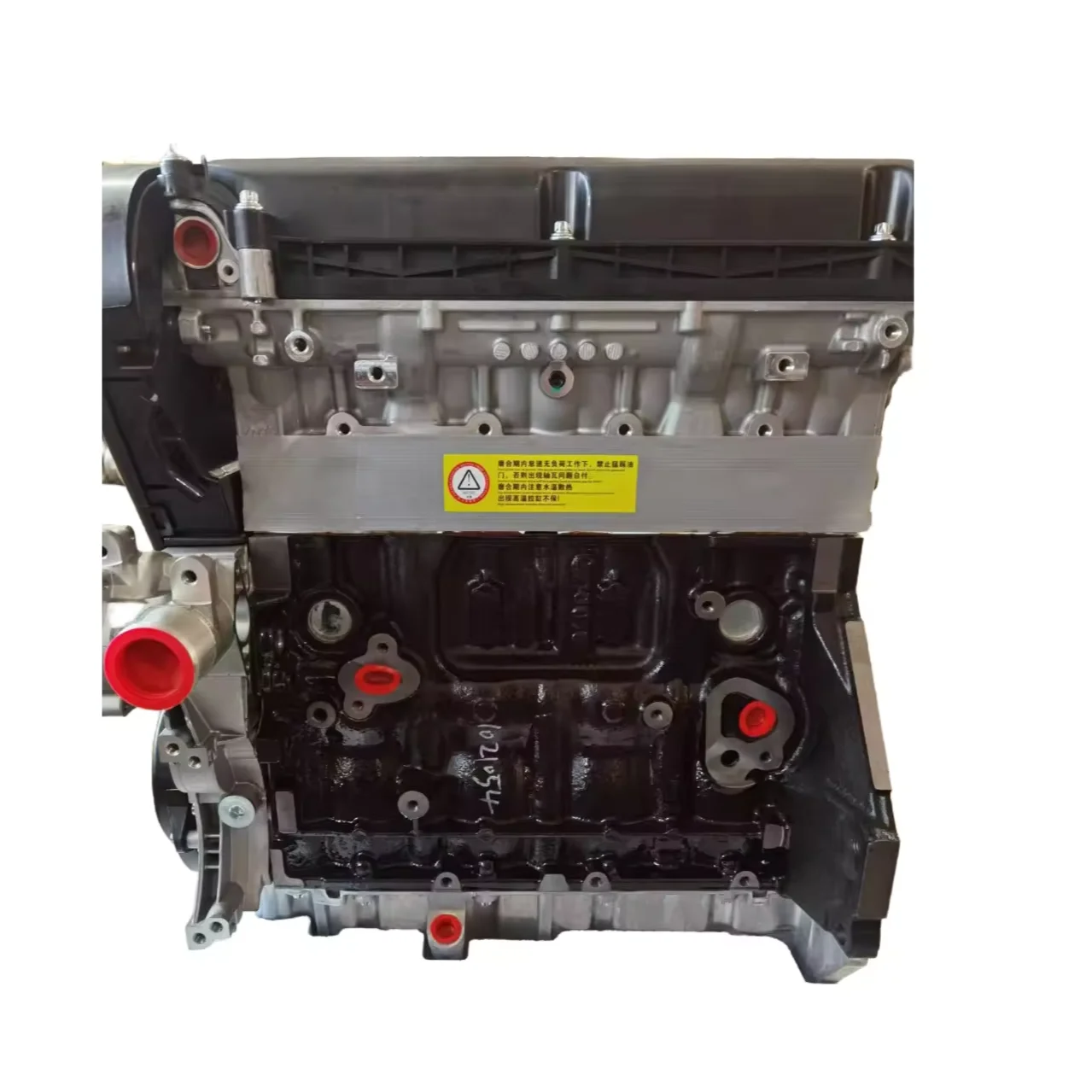 

Newpars Full New Hot sale Wholesale Manufacture 1.6 Motor A16XER Engine For Chevrolet Sonic Cruze Opel Zafira B Astra