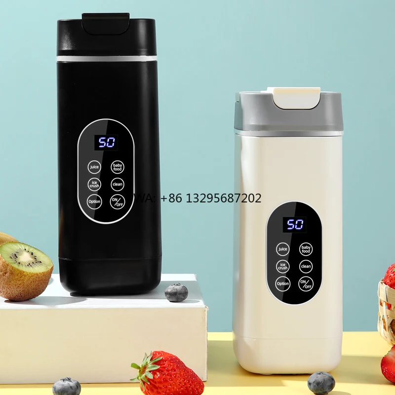 

Portable Wireless Juicer - Multiple Function Modes, Ideal for on - the - Go Healthy Drinks