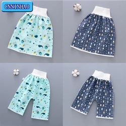 Kinder Baby Windeln Rock 2-in-1 Säuglingshose Stoffwindeln Kinder Windel Shorts Rock Auslaufsicheres Schlafbett Töpfchentraining