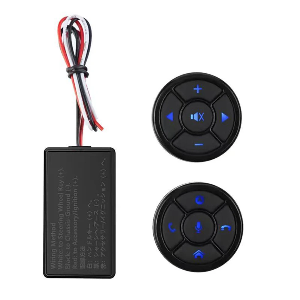 

Car Multifunctional Steering Wheel Controller Wireless Steering Wheel Control Remote Button for Car DVD Multimedia Player GPS