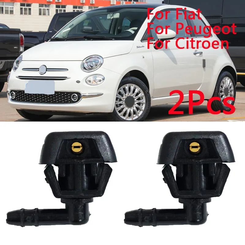 For Fiat Qubo Fiori…