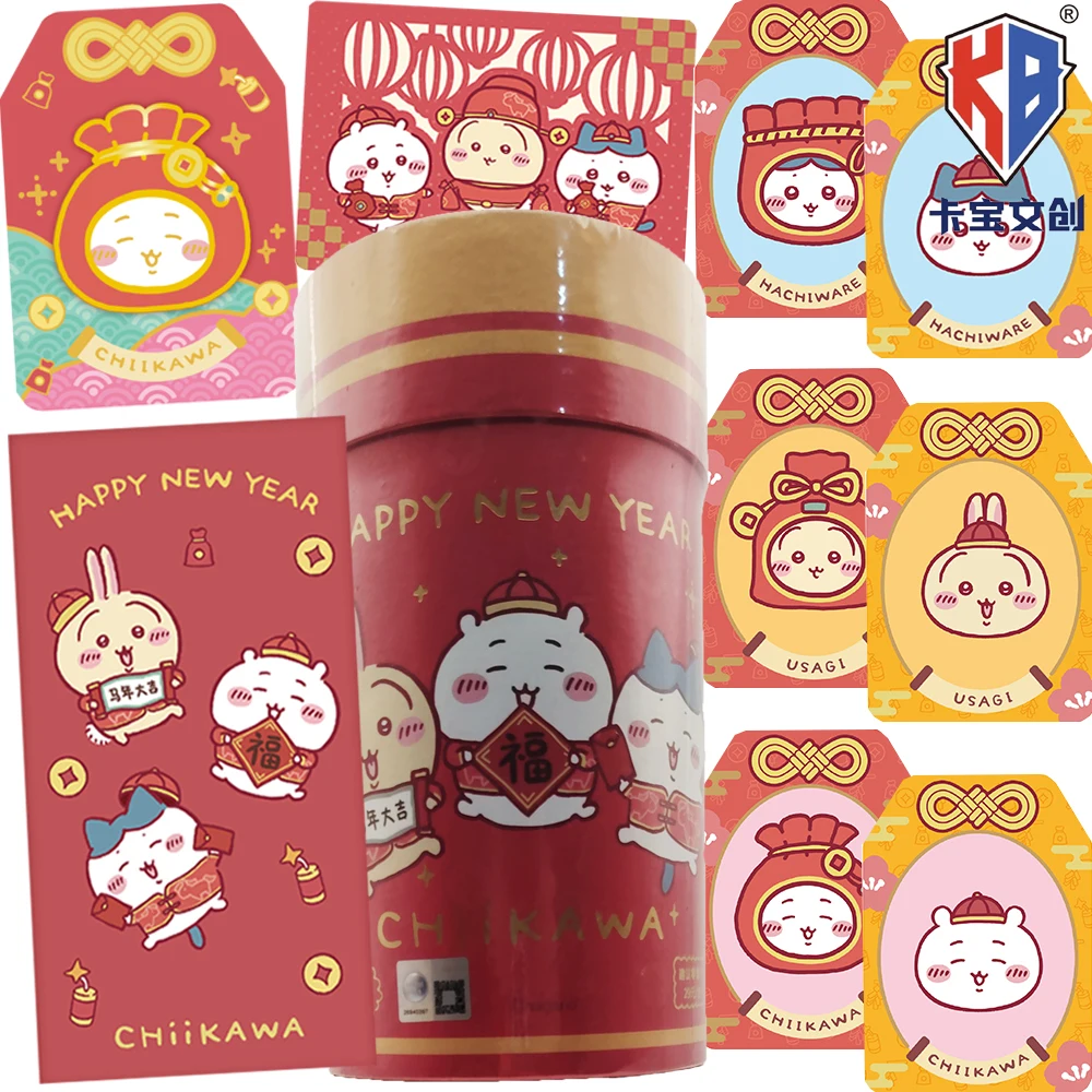 kabao-carte-da-collezione-originali-chiikawa-a-tema-capodanno-personaggi-anime-cartoon-dal-design-creativo-carte-portafortuna-regali-squisiti