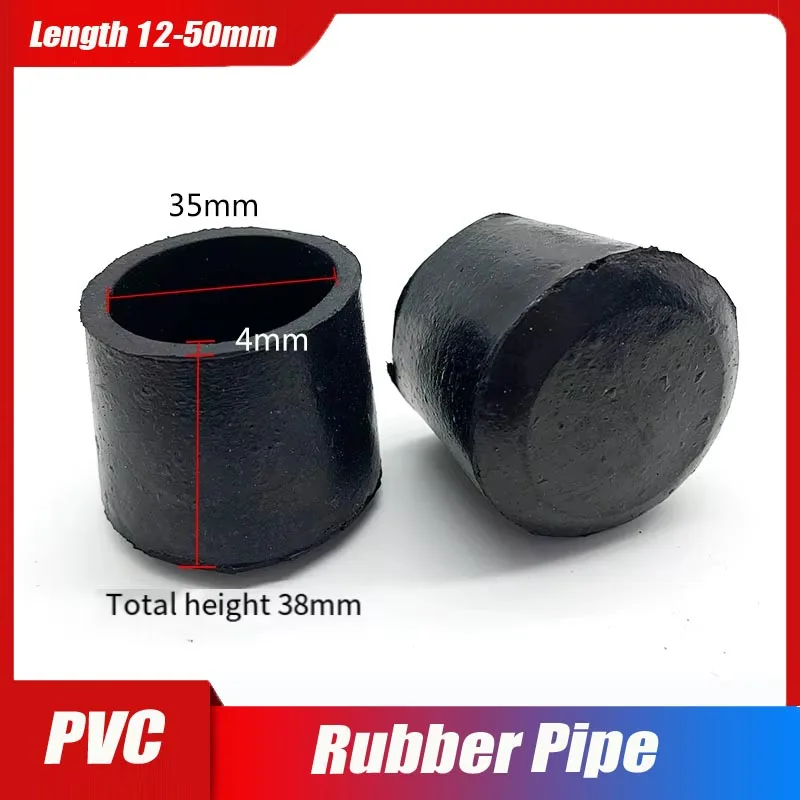 

1/2/3PC Round Black PVC Soft Rubber Pipe Sleeve Tube Cap Table Chair Foot Pad Protective Cover 12 16 19 20 22 25 28 32 45-50mm