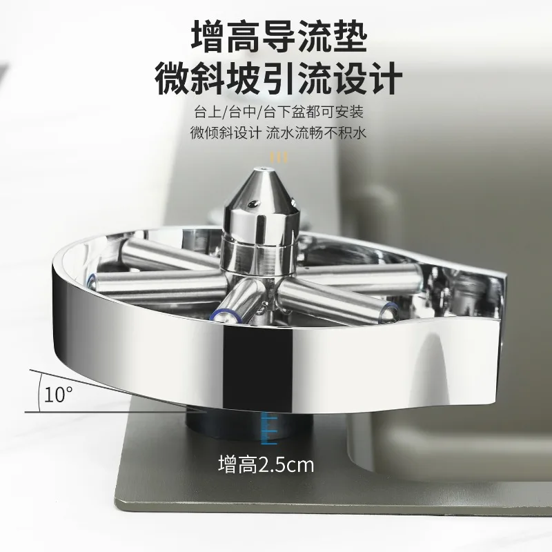 Bar cup washer stainless steel sink bottle washer household automatic rotation