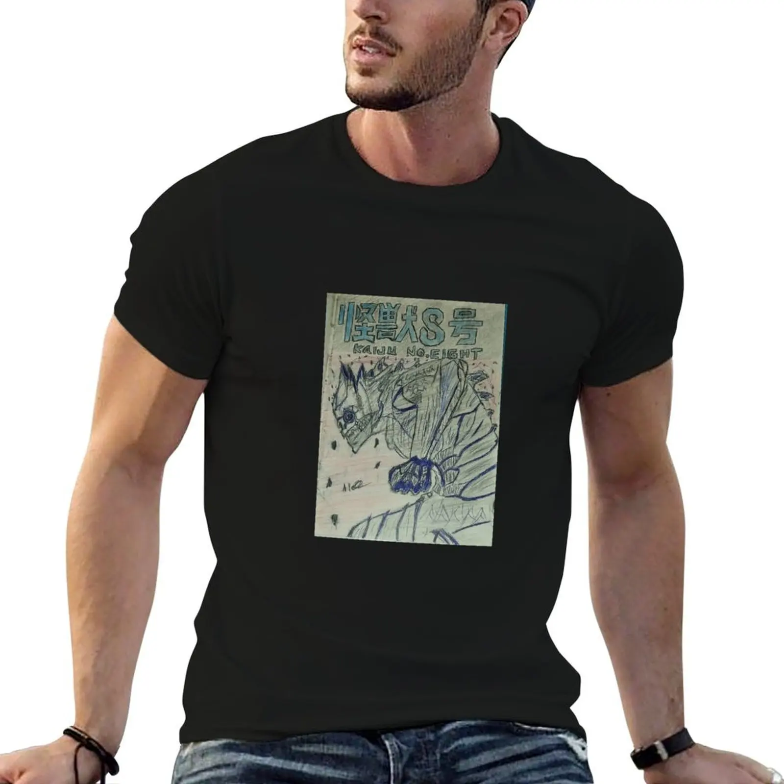 

man cotton Kaiju T-Shirt graphic No.8 t t man shirts shirt