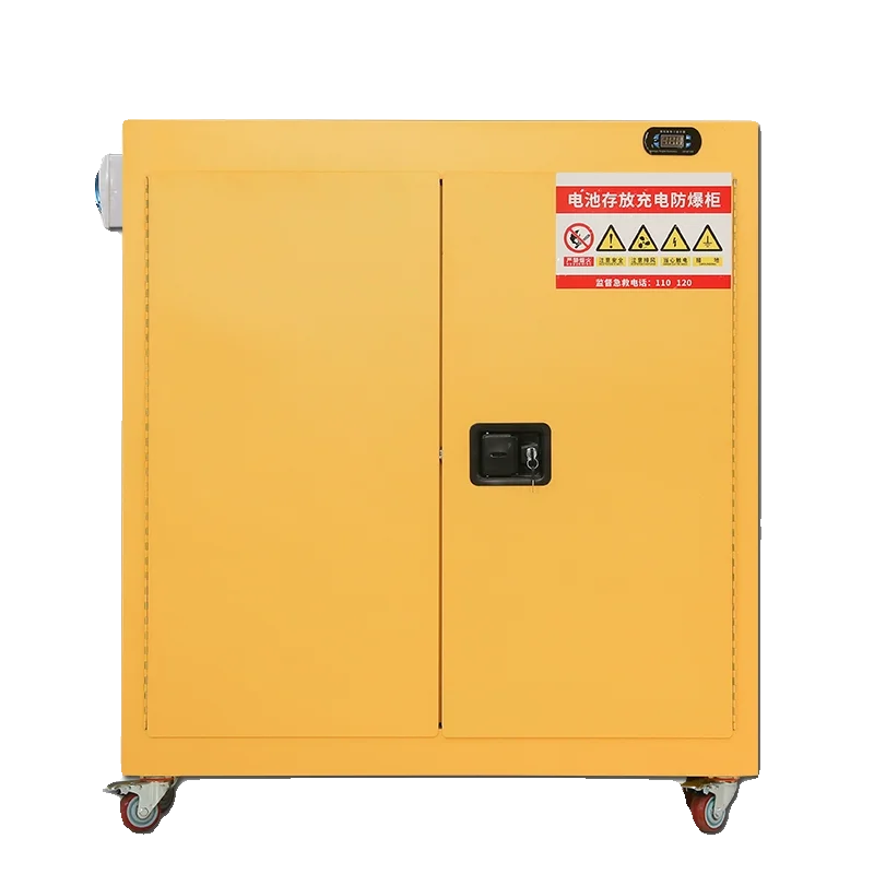 Lithium battery explosion-proof charging cabinet, electric vehicle intelligent smoke alarm safety cabinet