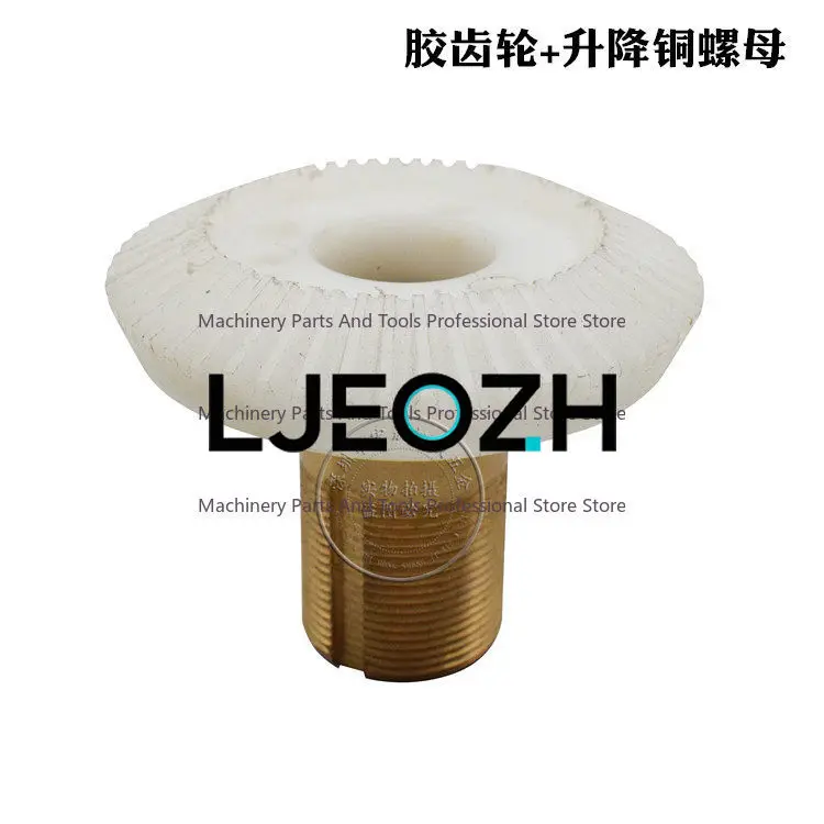 accessoires-pour-moulin-a-main-vis-de-levage-d'arbre-m618z-guangzhou-jiye-ecrou-en-cuivre-engrenage-en-caoutchouc-manchon-en-cuivre-superieur-et-inferieur