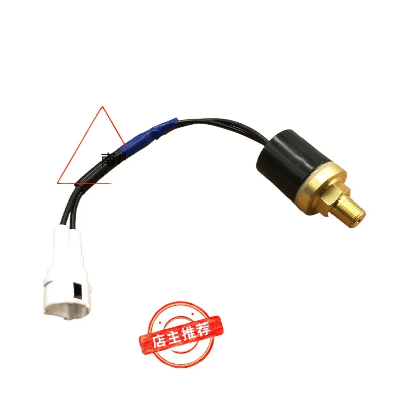 

For Xiamen XCMG Lishide Idle Pressure Switch Idle Pressure Sensor Induction Plug Excavator accessories