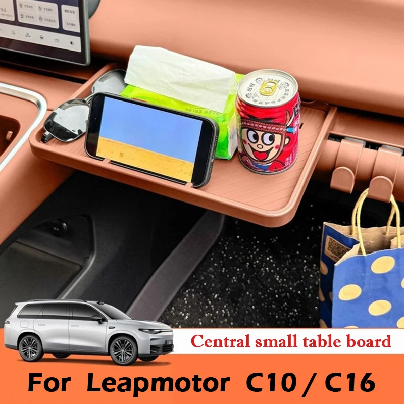 

For Leapmotor C10 C16 Center Console Small Table Board Passenger Seat Organizer Storage Tray Phone Holder Interior Accessories