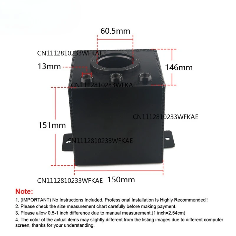 Universal AN6 2L ALUMINUM BILLET ALUMINUM FUEL SURGE TANK / AN6 SURGE TANK WITH FITTINGS