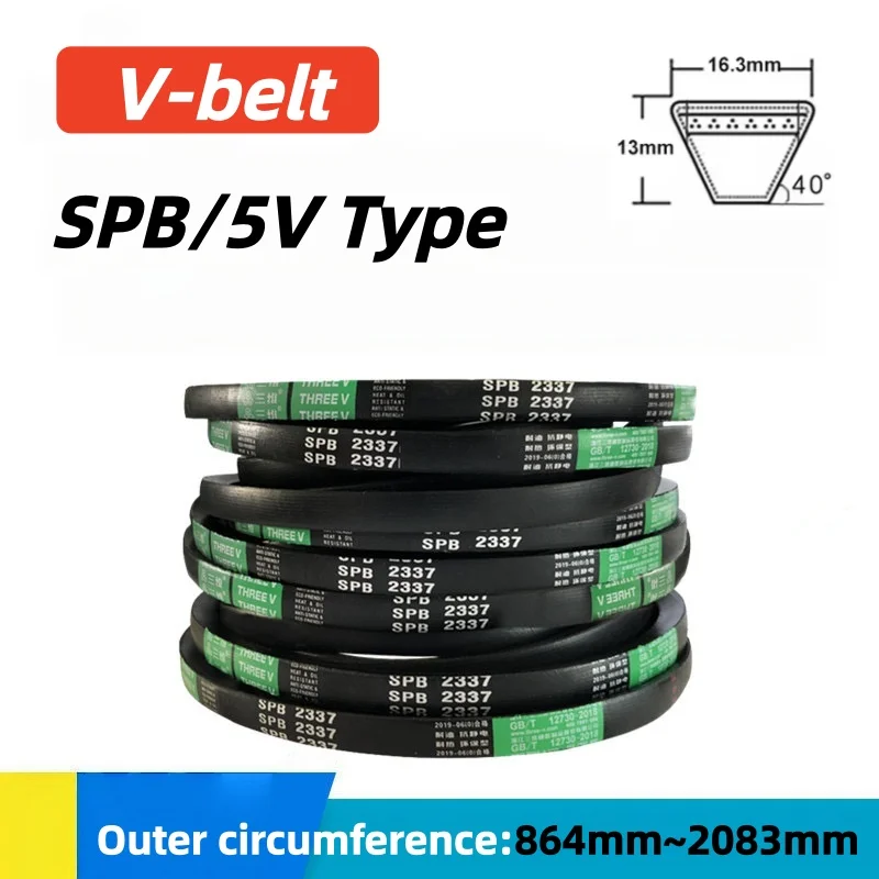 SPB 5V Wear Resistant Rubber Narrow V Belt Industrial Drive Conveyor Strap Outer Circumference 864mm-2083mm