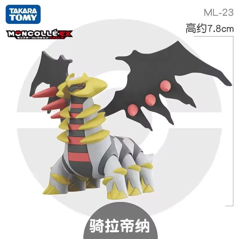 Новый оригинальный набор фигурок Pokémon Dynamax Charizard & Gigantamax Greninja — модели Gen 8/9 Mega Evolution, игрушки в подарок ребенку