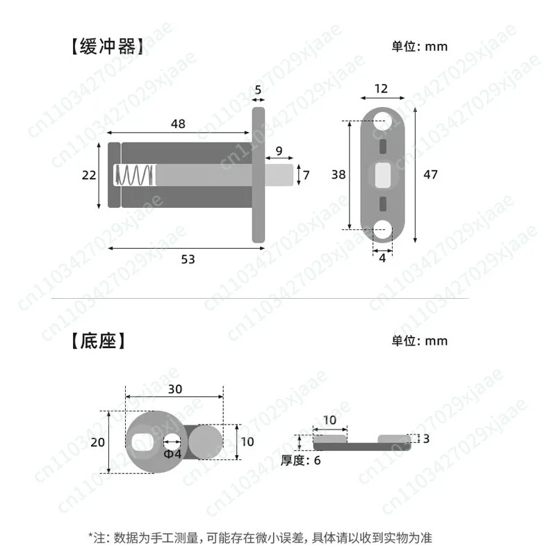 Hidden vanity buffer damping buffer hinge quick loading