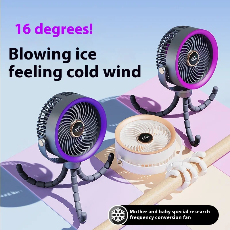 2025new مروحة ICE سوبر التبريد موصل سطح المكتب السرير تردد متغير يهز الرأس شاشة ديجيتال الأخطبوط يهز الرأس مروحة
