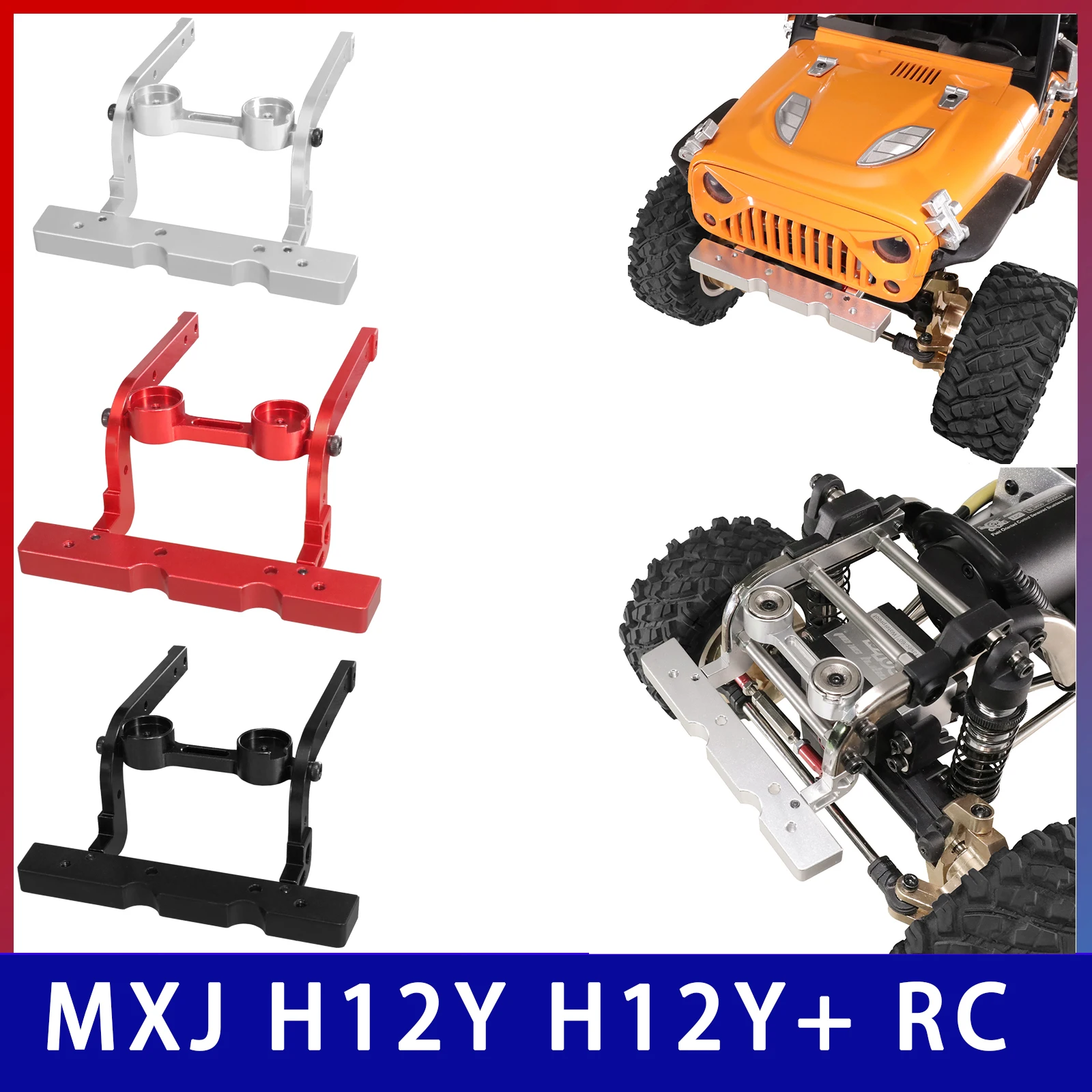 

Металлическая застежка на передний бампер, подходит для MJX HYPER GO H12Y H12Y + автомобильные аксессуары с дистанционным управлением, уязвимые детали