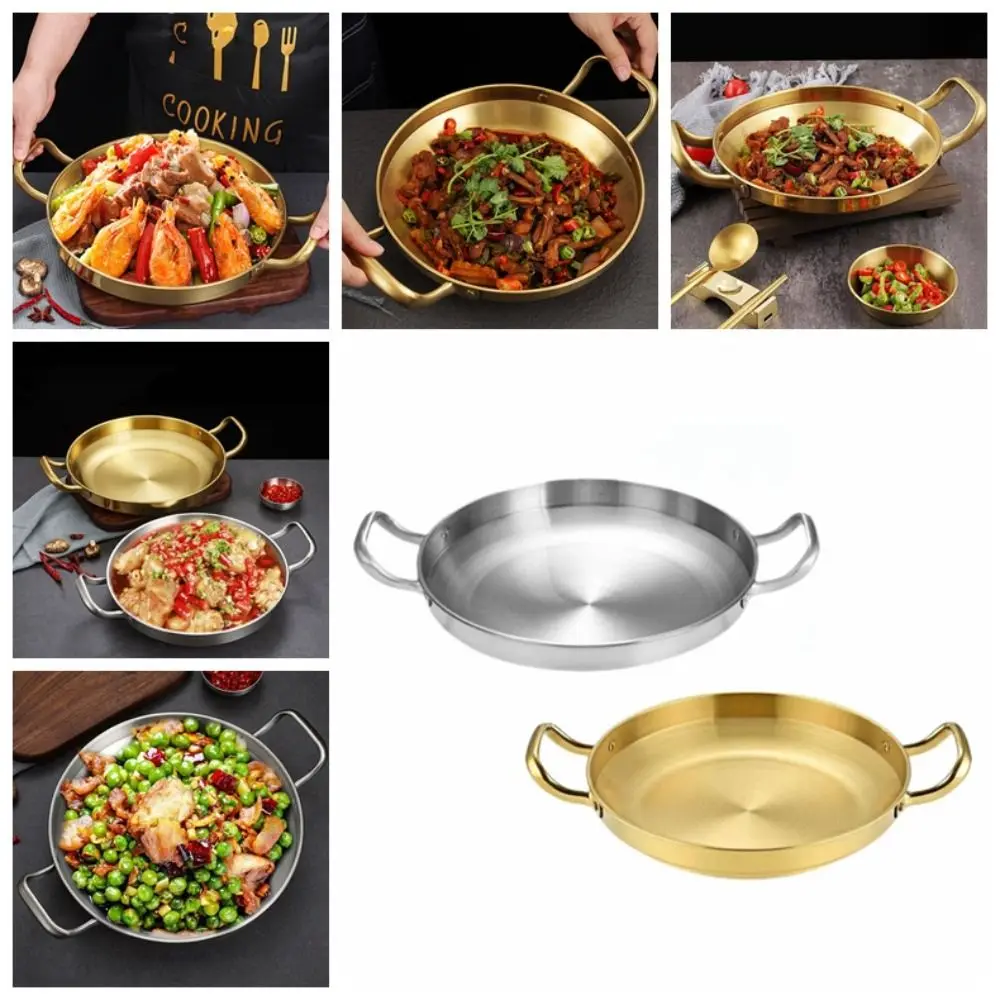 1 PCS Multipurpose Round BBQ Plate Reusable Double Ear Salad Bowl Durable Stainless Steel Frying Pan