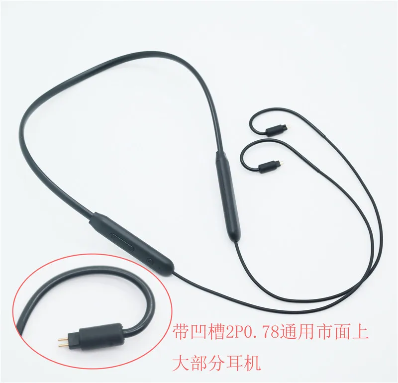 20/40 hours of battery life Neck hanging Neckband Bluetooth-compatible cable replacement line MMCX