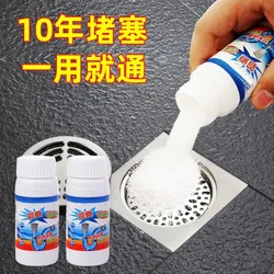 Powerful pipe unclogging agent Kitchen drain pipe unclogging toilet toilet toilet clogging cleaning deodorant